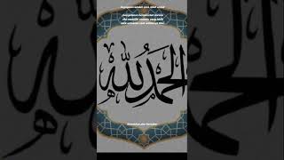 Download lagu Story' WA Bersabarlah mp3