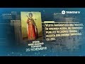Sfânta Mare Muceniță Ecaterina 25 Noiembrie
