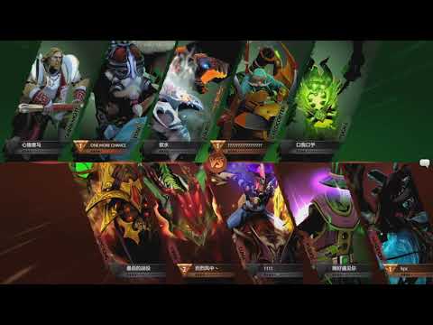 Newbee vs Keen Gaming (Bo1) - DAC 2018 Group Stage Day 3