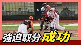 [分享] 吳東融強迫取分影片