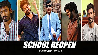 School 1st day  Whatsappstatus Tamil  School Reope