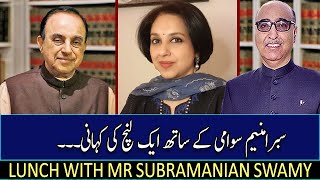 Lunch With Mr Subramanian Swamy | Ambassador Abdul Basit