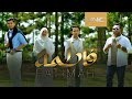 UNIC FATIMAH Official Music Video