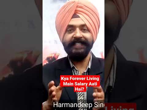 Kya Forever Living Products Main Salary Aati Hai | FLP | #flpshorts