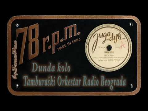Tamburaški Orkestar Radio Beograda - Dunda kolo