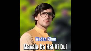 Download lagu Khag Qarari Khob Ka Wi mp3 Download lagu Khag Qarari Khob Ka Wi mp3