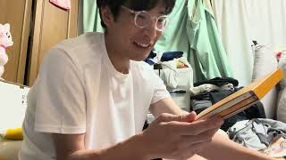 社会人日記189日目