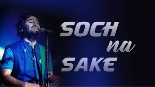 Download lagu Arijit Singh Live in Symphony Orchestras | Soch Na Sake | PM Music mp3 Download lagu Arijit Singh Live in Symphony Orchestras | Soch Na Sake | PM Music mp3