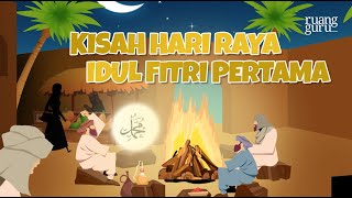 Download lagu The Beginning of Eid al-Fitr | Ramadan Karim mp3