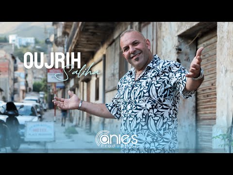 OUJRIH - SALIHA (CLIP KABYLE 2025)