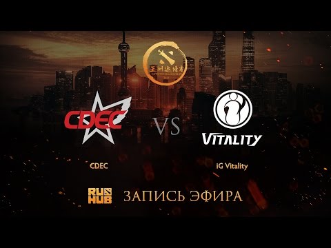 CDEC vs IG.V, DAC China qual, game 1 [Maelstorm, 4ce]