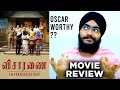 Visaranai Was It Oscar Worthy Visaranai Tamil Movie Review Vetri Maaran