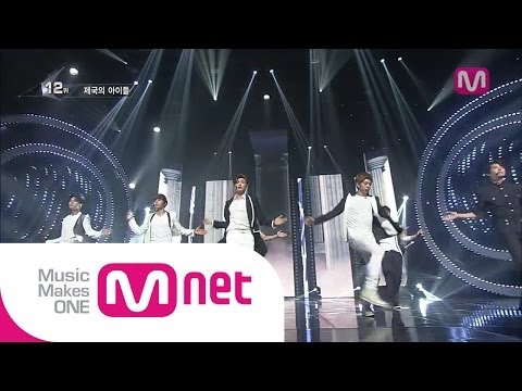Mnet [엠카운트다운] Ep.381 : 제국의 아이들(ZE:A) - 숨소리(Breathe) @M COUNTDOWN_140619