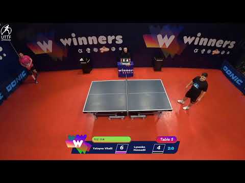 WINners League 06.01.2022  Yatsyna V. - Lysenko H. 19:45