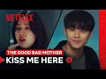 Mi Joo Shows Kang Ho Where To Kiss Her The Good Bad Mother Netflix Philippines