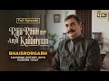 Bhainsrorgarh Ka Shahi Zaika | Raja Rasoi Aur Anya Kahaniyaan | Full Episode | Epic