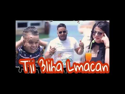 Cheb Mourad Avec Redouan Cobra - Ha Galbi Ha Galbi/Tji 3aliha L Macan- #Remix ها قلبي ها قلبي قنبلة