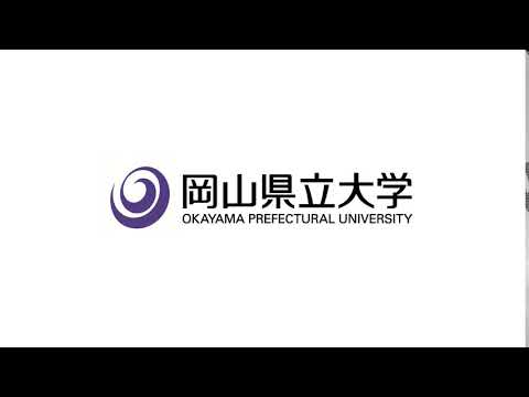 造形デザイン学科 岡山県立大学ロゴアニメーション