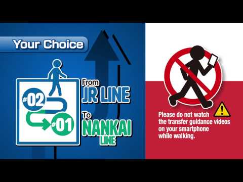 02 01｜From JR Namba to Nankai Namba