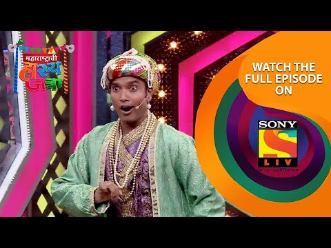 श्रमेश, प्रथमेशची मुघले - आझम | महाराष्ट्राची हास्य जत्रा | Best Scenes | सोनी मराठी