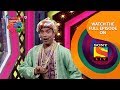 श्रमेश प्रथमेशची मुघले आझम महाराष्ट्