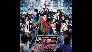 映画『逃走中』観ました。ゴイゴイスーしながら消えていくダイアン津田さんに涙