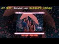 WhatsApp Status Tamil Eera Nila Aravinthan Sarathkumar Yuvan Sankar Raja
