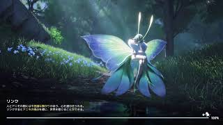 [アニモ]　やるぞー　[初見プレイ]