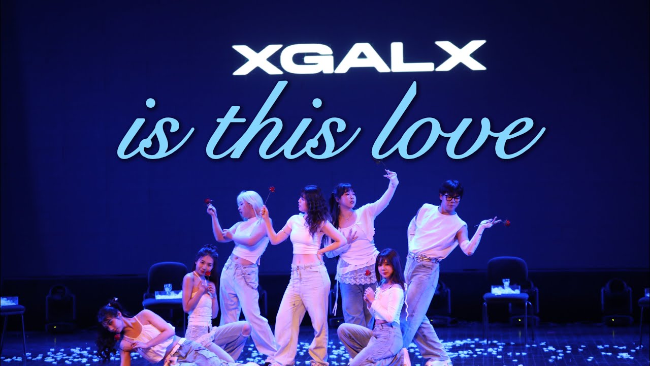[KPOP IN PUBLIC] 'XG - IS THIS LOVE’Dance Cover By 985 Crew From Hangzhou