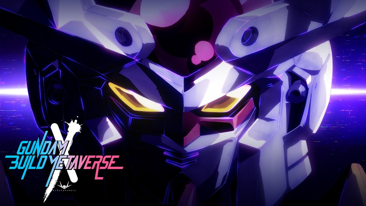 Teaser Trailer 2