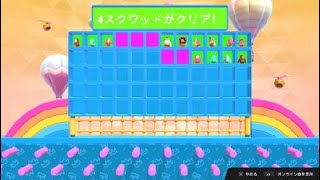 Fall Guys　復活なし！初見大荒れエクストリームスクワッドショー