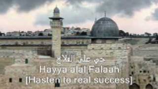 Download lagu Adhan from Masjid al Aqsa mp3
