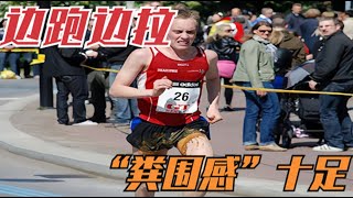 [問卦] 早上跑步、先跑再拉？ 先拉再跑？