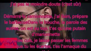 SCH - Poupée Russe - (Official Audio and Lyrics)