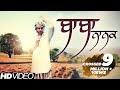 Babbu Maan - Baba Nanak [Full HD Official Video] - Latest Punjabi Songs