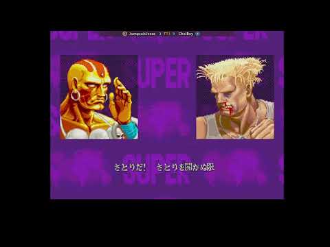 JumpsuitJesse Dhalsim Verse Choiboy Guile FT3
