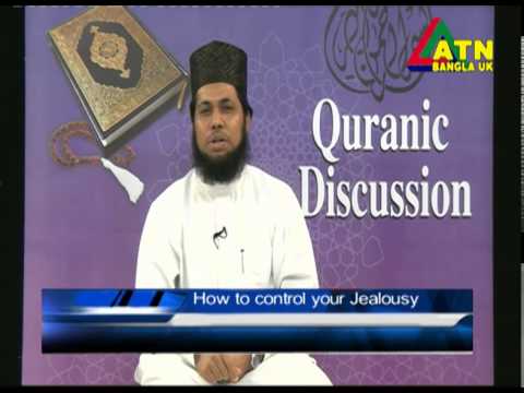 Quranic Discussion 25 July,2015 part 1