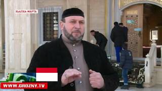 Чечня вспоминает трагическую дату в своей истории