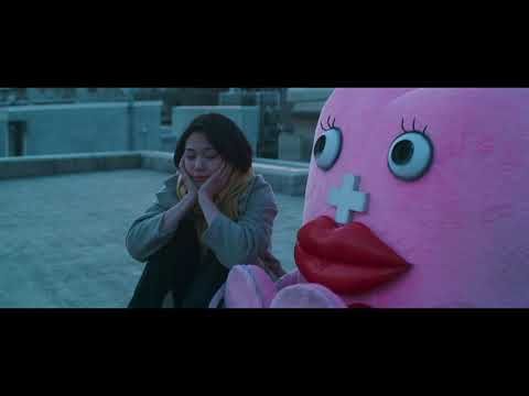 Thumbnail of the video: 映画『生理ちゃん』予告編