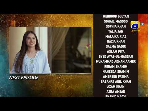Tere Bin Episode 34 Teaser - 19th April 2023 - HAR PAL GEO
