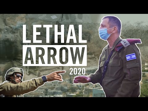 Lethal Arrow: The IDF Exercise of 2020