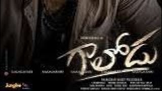 HOW TO DOWNLOAD Gaalodu (2022)  Telugu Full Movie Watch Online Free