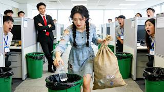 💕ذلك CEO البارد لم يهتم بأي ثرية… لكنه أحب فتاة ريفية تجمع الزجاجات في مكتبه! الجميع صُدم!