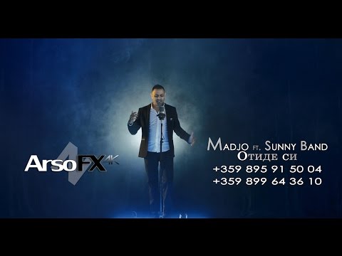 Mladen Kamenov - Madjo ft. Sunny Band - Otide si |OFFICIAL 4K MUSIC CLIP|