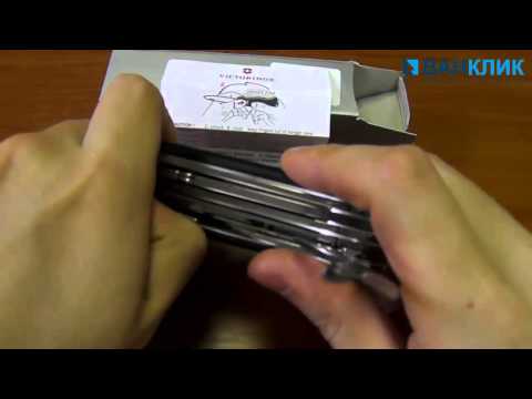 Ніж Victorinox Work Champ Black 0.9064.3