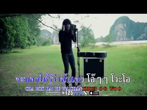 วิธีการเสริมเต้านม วิธีการกินเพื่อเพิ่มเต้านม