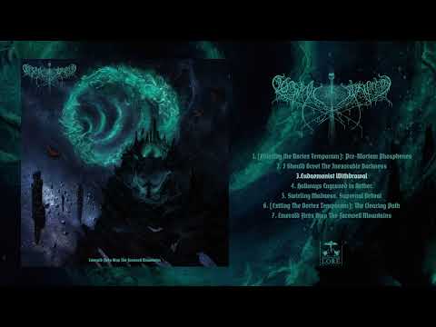 COSMIC PUTREFACTION - Emerald Fires Atop The Farewell Mountains (full album stream)