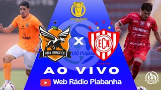 NOVA IGUAÇU X NOROESTE - AO VIVO E COM IMAGENS DE NOVA IGUAÇU - BRASILEIRÃO SÉRIE D - 23/05/2026