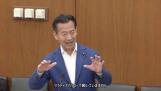 【字幕付き】20260619 衆議院 財務金融委員会 06 岡本三成中道改革連合・無所属