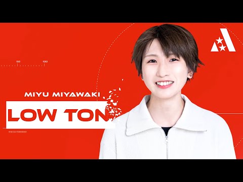 宮脇実由 (Miyu Miyawaki)